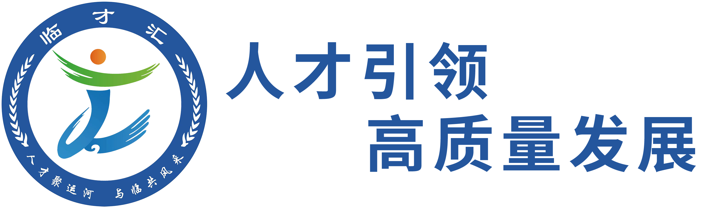 首页 - 中国轴承创新服务平台