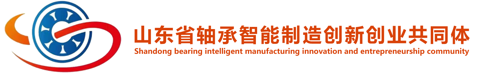 首页 - 中国轴承创新服务平台